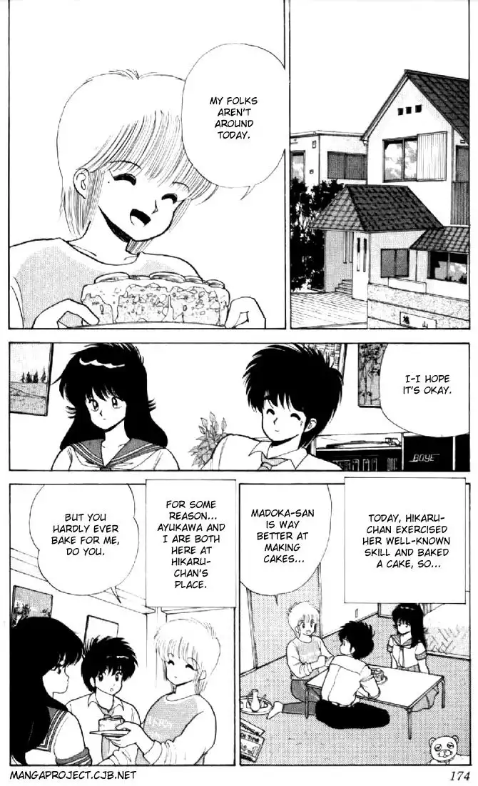 Kimagure Orange Road Chapter 78 2